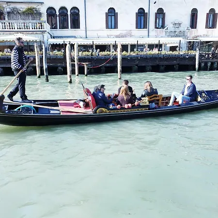 Marco * Venice