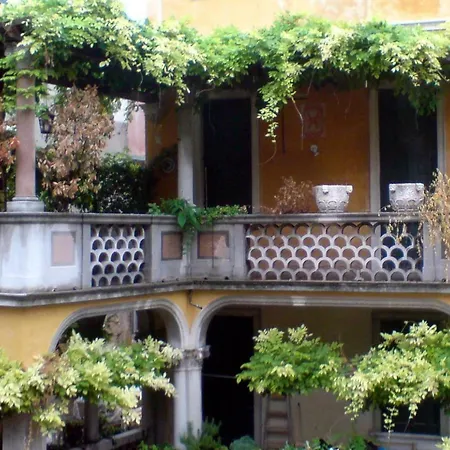 아파트 Ca' Del Glicine Terrace *