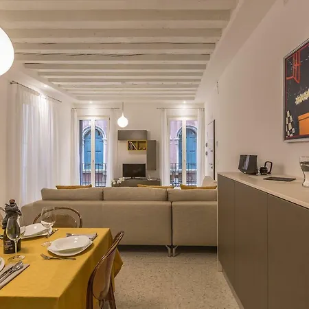 Apartment Ca' Rossini 1 *