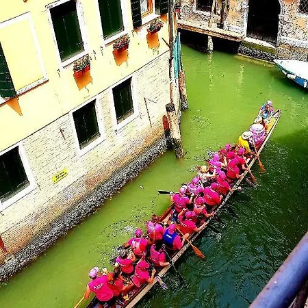 Guest house Casa Fiori Venice