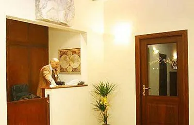 Palazzo Guardi Pensión 3*