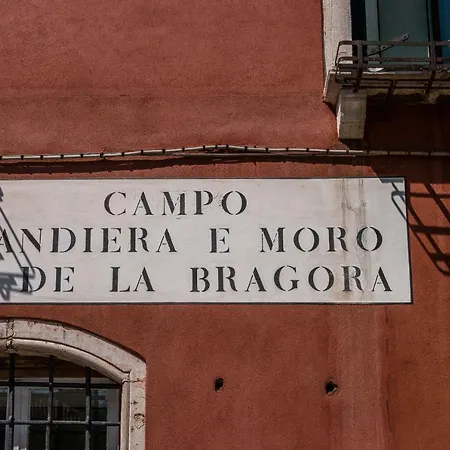Bragora 3524 Between San Marco And Biennale Apartment Venice