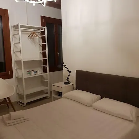 Casa Gioia Venice