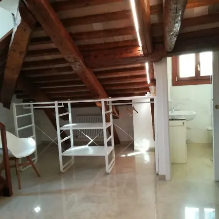 Casa Gioia