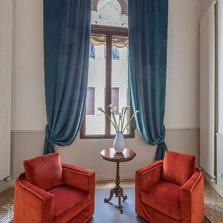 Ca' Romantica Terrace