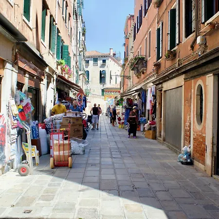 Appartamento Ca' Valier