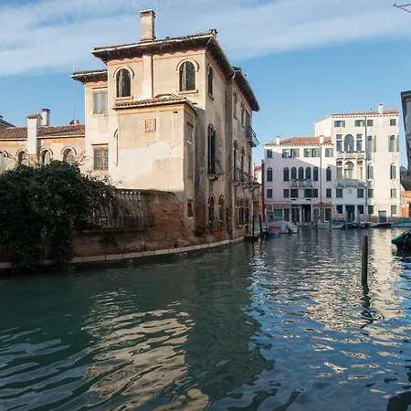 Casa Peron * Venedig
