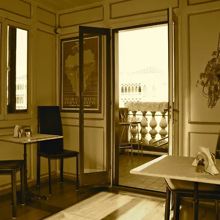Residenza Rialto Venice