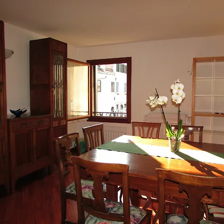 Cannaregio House Apartment Venice