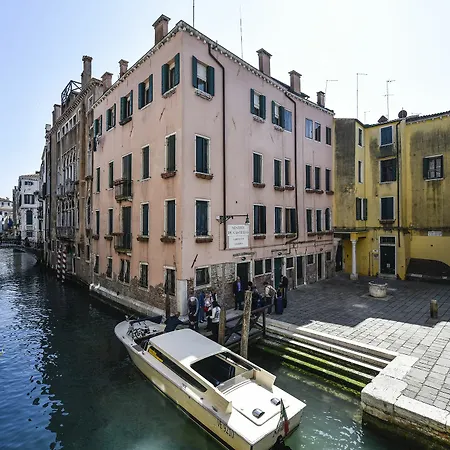 Santa Maria Formosa Apartment *