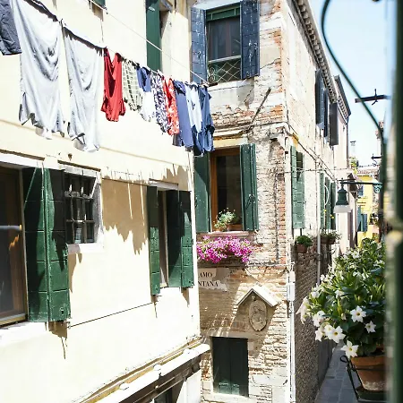 Apartment Smart Venice