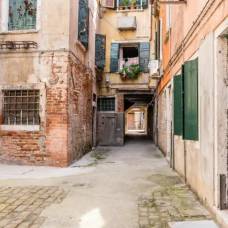 The Star Close To Biennale & Arsenale Apartment *