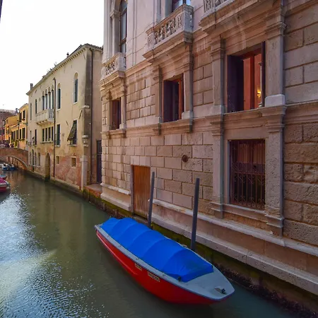 Apartment Casa Venice