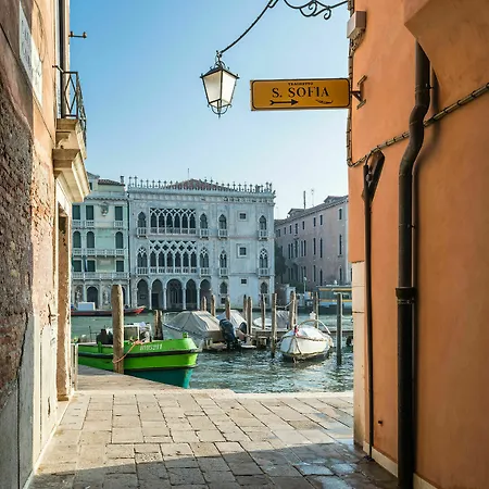 Polo's Treasures Venice