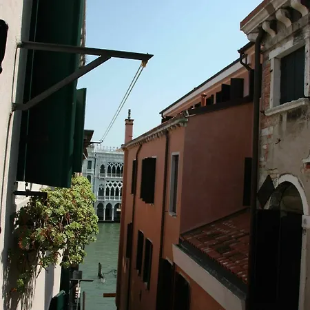 Polo's Treasures * Venice