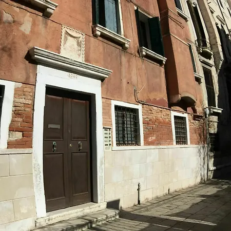 Guest house Sweet New