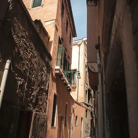 Appart hôtel Residenza Ducato 4*