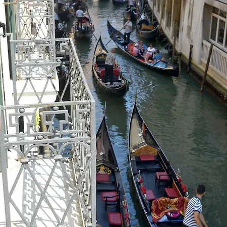 Corte Barozzi Venezia