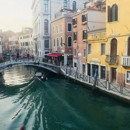 Charming Santa Fosca Hotel Venice