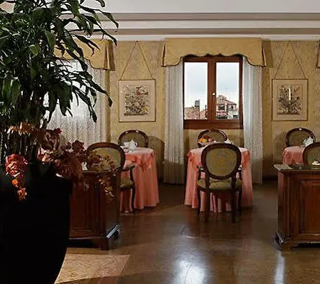 Palazzo Bembo - Exclusive 2*
