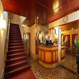 高瑞兹酒店 3* 威尼斯