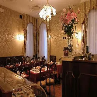 高瑞兹酒店 酒店 3*