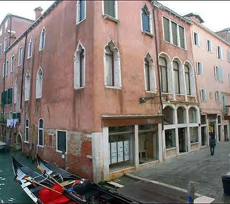 Ca' Del Campo Guest house 3*