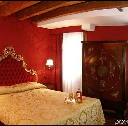 Hotel Noemi 3*