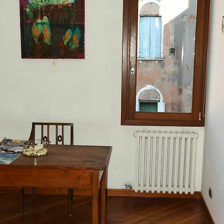 Corte Dei Miracoli 2* Venice