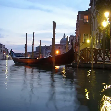 Essence Of Apartment Venice