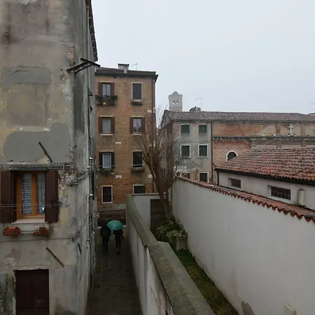Residenza San Giobbe Apartment Venice