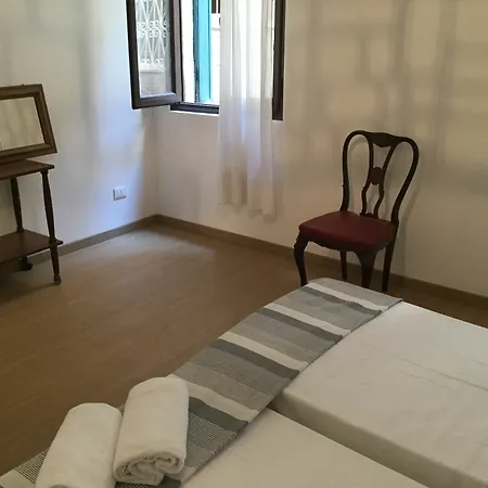 Apartment Ormesini *