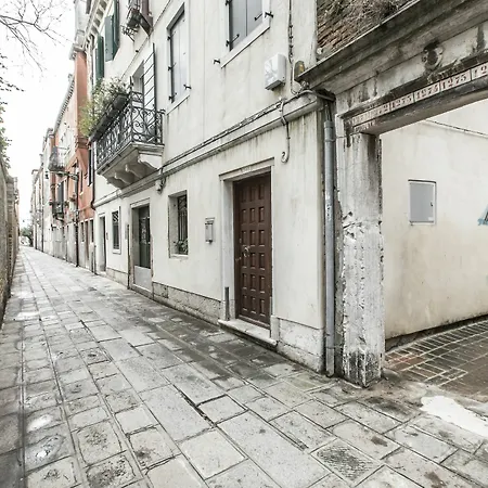 Design District R&r * Venezia