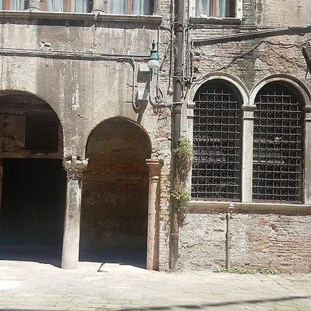 Corte Sconta Mini-loft