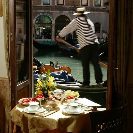 Cavalletto & Doge Orseolo Hotel 4*