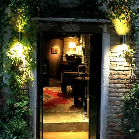 Avogaria 5 Guest house 3*