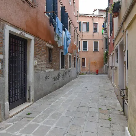 Ca' Margio Apartment Venice