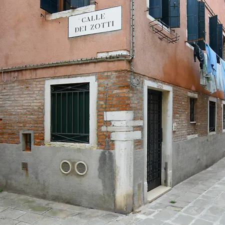 Ca' Margio Venice