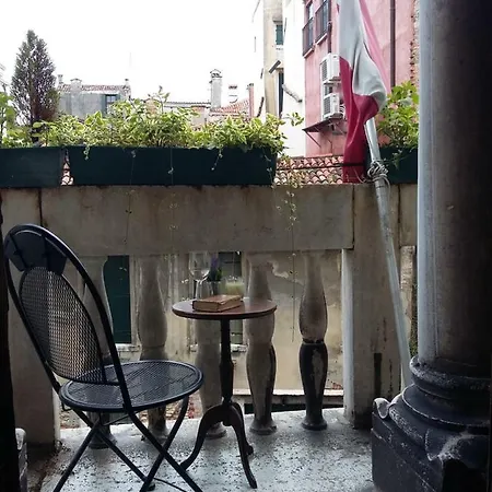 Palazzo Pisani * Venice