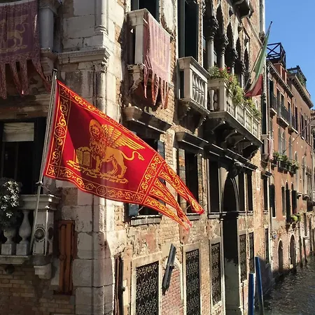Palazzo Pisani * Venice
