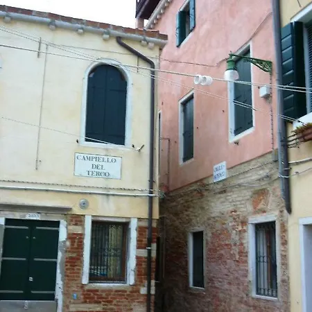 Ca' Greco Venice