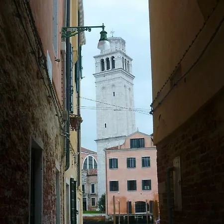 Ca' Greco Apartment Venice