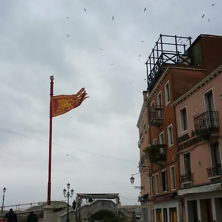 Ca' Greco * Venice