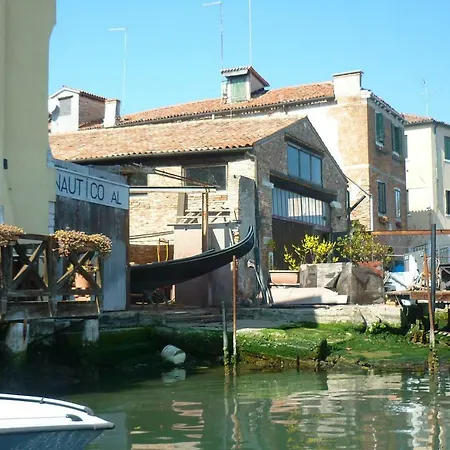 Apartment Ca' Greco *