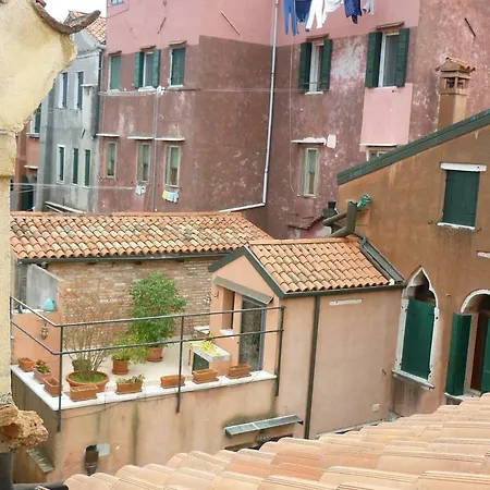 Apartment Ca' Greco Venice