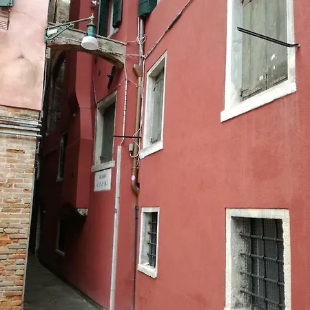 San Toma * Venice