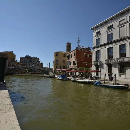 La Storica Venice