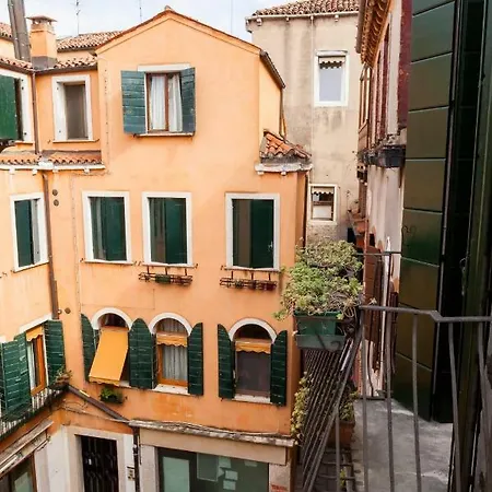Ca'tintoretta Apartment