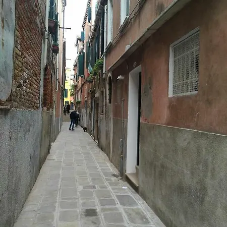 Con Terrazza Biennale Apartment *