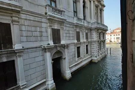 Ca' Correggio Apartment Venice
